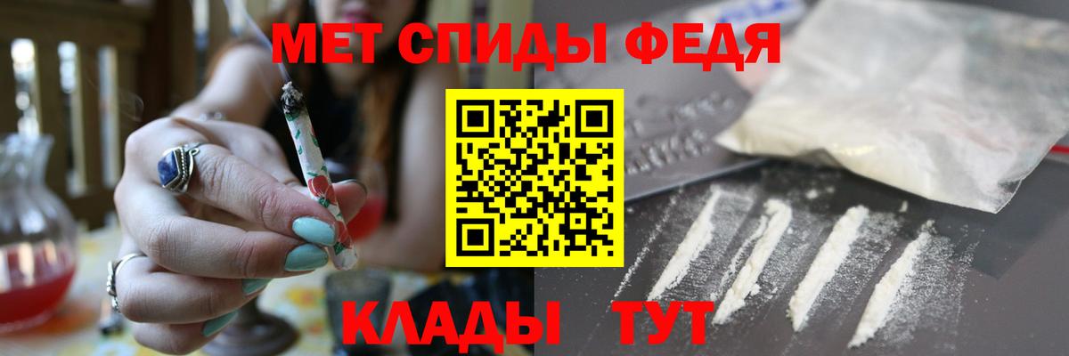АМФ  Вход с VPN  Моздок  АМФ VHQ 