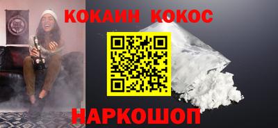 мяу мяу мука Брянск