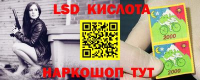 мяу мяу мука Брянск
