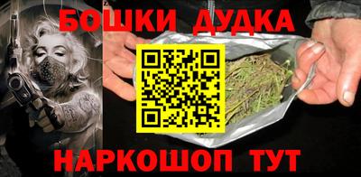 скорость Братск