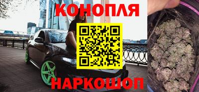 скорость Братск