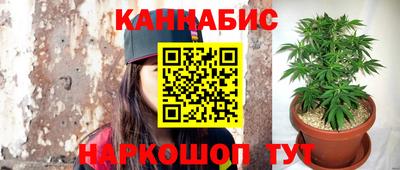 метамфетамин Боровичи