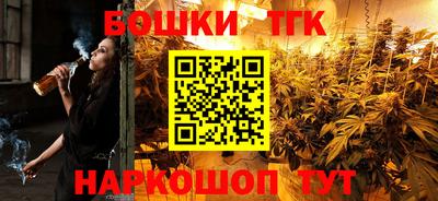мяу мяу мука Брянск