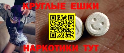 скорость Братск