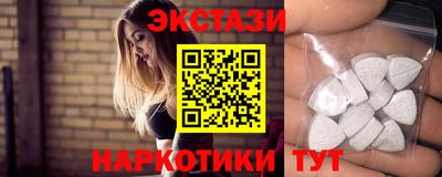 мяу мяу мука Брянск