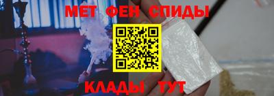 мяу мяу мука Брянск