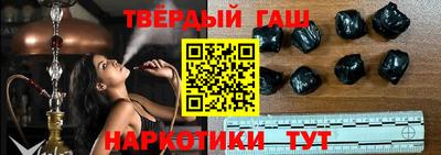скорость Братск