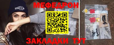 скорость Братск
