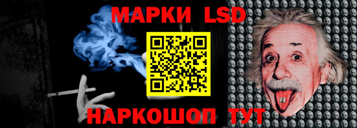 Лсд 25 экстази ecstasy  Лсд 25 экстази ecstasy  Моздок    сайт  Вход с VPN 